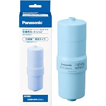 パナソニック 水素水カートリッジ TK-HS92C1
